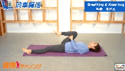 腸活トレーニング 腸活トレーニング
